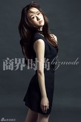 组图：孟瑶时尚写真曝光 火辣诠释职场魅力