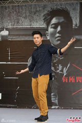 组图：韦礼安自曝怕狗 儿时险被狗叼走JJ