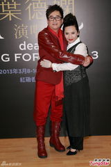 组图：叶德娴献唱见好就收 尾场开唱致敬张国荣