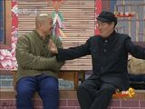幻灯图集：赵本山小品《捐助》亮相 王小利抢眼