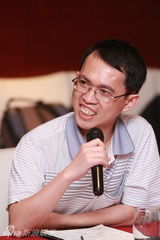 《叶问2》遭盗版日票房损500万 第三集主打李小龙