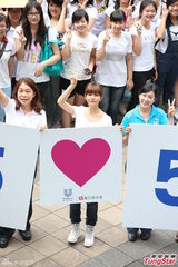 组图：陈妍希担任微笑大使 分享抗压方法