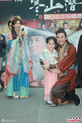 组图：李诗韵公开恋情 绯闻男友马国明送祝福