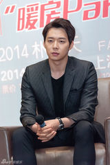 独家：朴有天上海会歌迷 黑衣亮相表情严肃