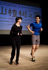 组图：话剧《山楂树》青春气息 小彩旗纯爱亮相