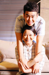 组图：《我的婚姻谁做主》杀青曝光新海报