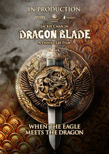 组图：成龙《天将雄狮》戛纳受青睐 曝概念海报