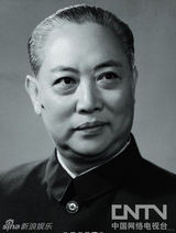 组图：民国舞台上那些安静的美男子