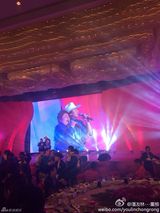 组图：赵薇公公寿宴 马云捧场韩红尚雯婕献唱