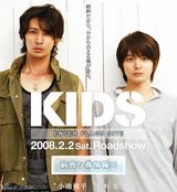 策划：腐女福利！美男手牵手组CP超有爱