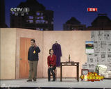 组图：兔年春晚黄宏陈数等表演《“聪明”丈夫》