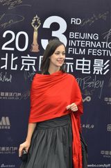 组图：《B级片之王》剧组亮相北京电影节蓝毯
