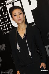 组图：朱茵姚晨海清杨采妮时尚盛典盛装斗性感