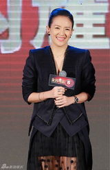 组图：章子怡受聘成“导师” 斥汪峰订游艇求婚