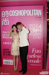 组图：张翰五年后考虑结婚 陈乔恩秀美背抢风头