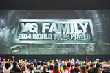 组图：YG盛典10月登陆北京 家族成员轮番献唱