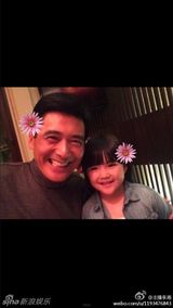 组图：吾家有娃初长成 看爸爸第一季萌娃的变化