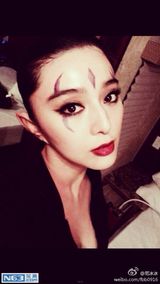 组图：范冰冰晒《X战警》百变花絮照 胸器亮眼