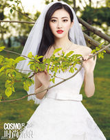 组图：景甜登时尚杂志封面 大露美背红唇娇艳