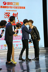 组图：《深圳合租记》发布会罗志祥敖犬男男吻