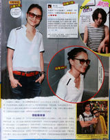 组图：李心洁摘婚戒佛珠傍身 彭顺独自做桑拿