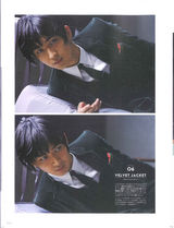 组图：松田翔太-是花花公子也是天才诈欺师