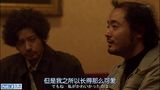 组图：《大川端侦探社》宅男为偶像30年不洗手