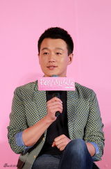 组图：周迅婚后首次亮相火速闪人 佟大为救场