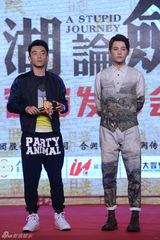 组图：《江湖论剑》曝人物海报 定档8月15日