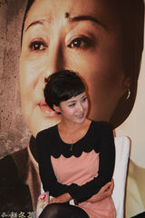 组图：《母亲母亲》发布会黄曼忆母哽咽落泪