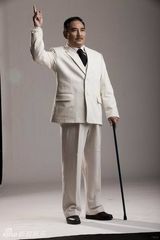 组图：献礼剧《开天辟地》孙中山定妆照