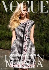 高清组图：荷兰名模玛萝丝-赫斯特百张美图集锦