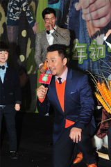 组图：《爸爸去哪儿》首映 郭涛预测票房13亿