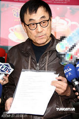 幻灯图：刘家昌个唱巡演在即遭限制居住 怒讨公道