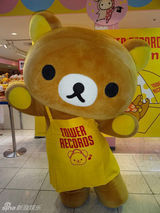 组图：日本又出新萌物！轻松熊咖啡店等你光顾