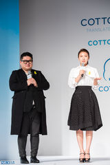 独家高清：河智苑出席活动 黑白搭配显优雅气质