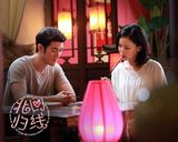 组图：《北回归线》先导海报 呆萌李治廷爆笑