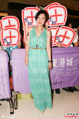 组图：田蕊妮宣传新剧《忠奸人》自曝要做丁克