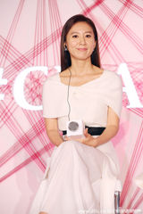 组图：汤唯订婚后首度亮相 与倪妮布兰切特比美