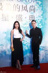 组图：何炅叶璇许茹芸等群星出席时尚盛典