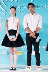 组图：《匆匆》定档 倪妮彭于晏寻茴青涩时光