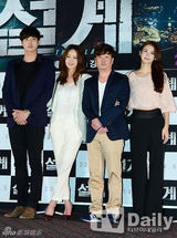 组图：韩星申恩庆吴仁惠等宣传新片《设计》