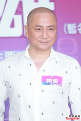 组图：《枭雄》发布会黄秋生嘲讽TVB酬劳低