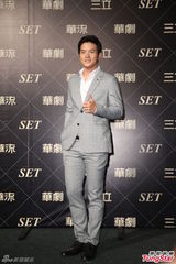 组图：林佑威胡宇崴宥胜宣传新剧笑组团体