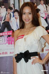 组图：《人约离婚后》大卖 佘诗曼女人戏在行