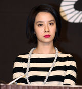 高清图：宋智孝金俊等出席《强力班》制作发表会