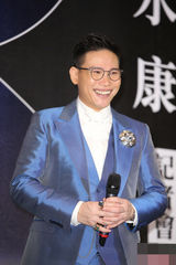 组图：苏永康当公司摇钱树 结婚遥遥无期