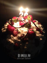 组图：刘欢夫妇首度联袂 献声《非洲狂奔》