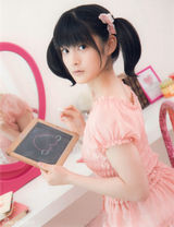 策划：无双马尾不萌妹！盘点日女星双马尾萌照