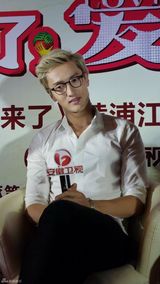 组图：《爱情回来了》陈赫自称像小贤也像子乔